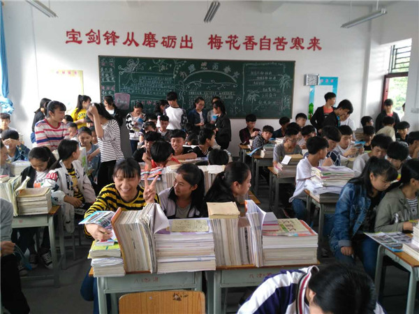 招生现场