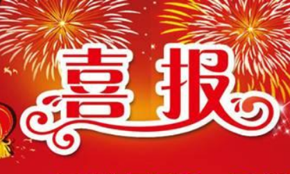 柳州中考成绩今日出炉，戳进看看你关注的学校☞！（持续更新）